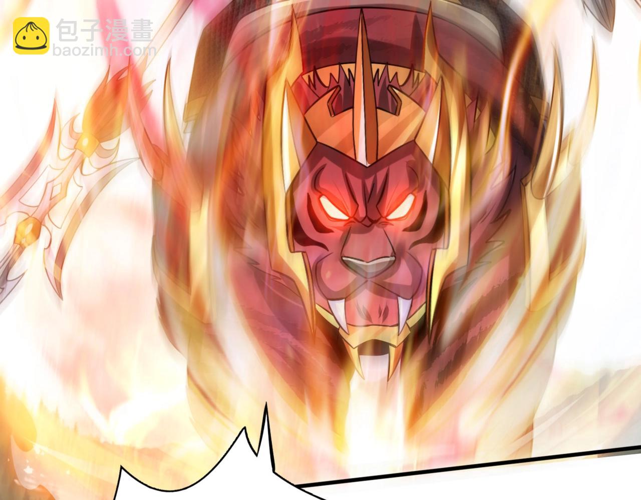 第129话 万族朝贡！兵临孔雀王城！9