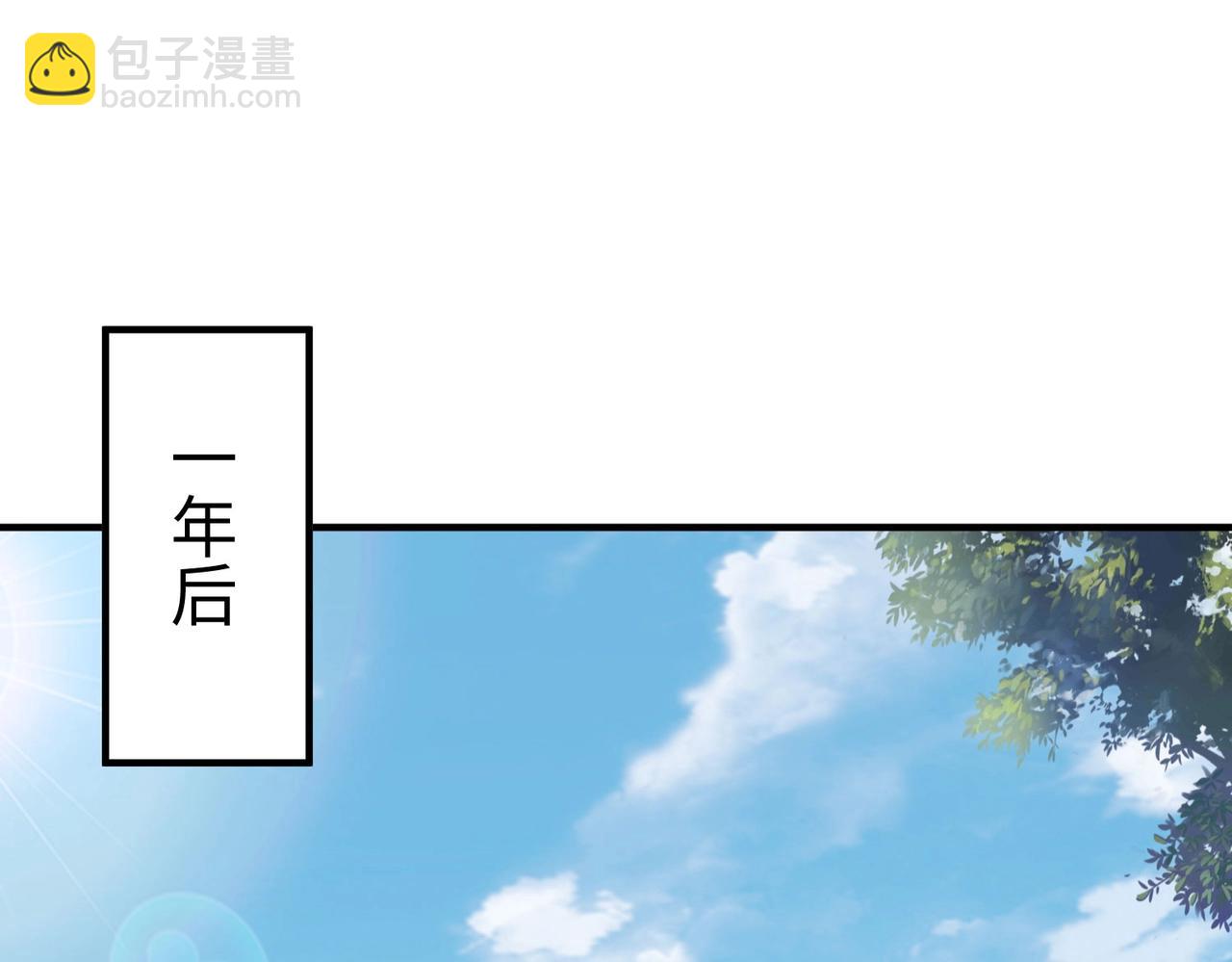 第129话 万族朝贡！兵临孔雀王城！91