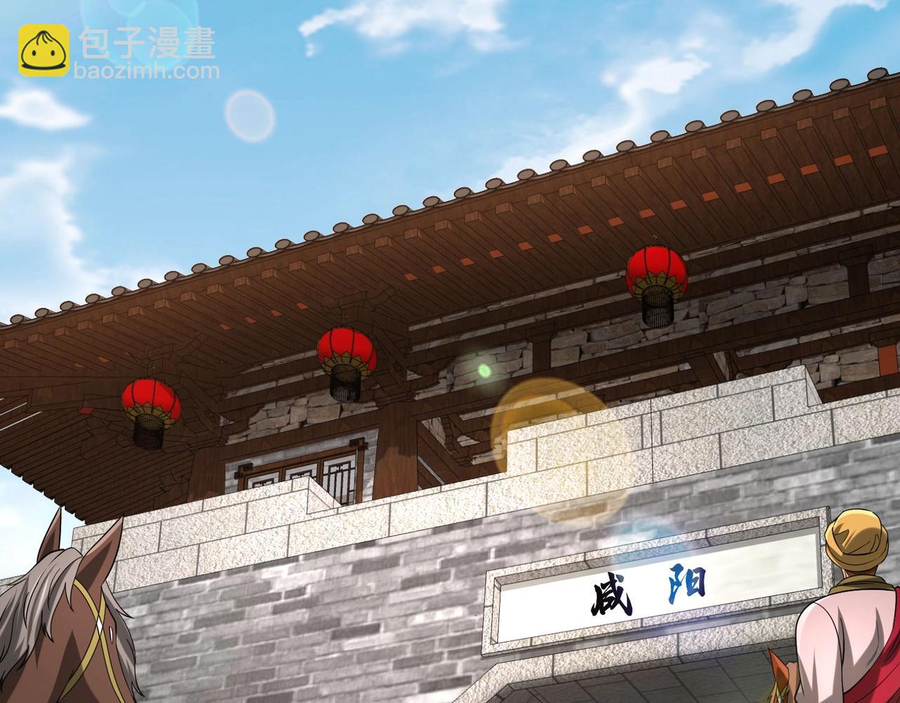 第129话 万族朝贡！兵临孔雀王城！92