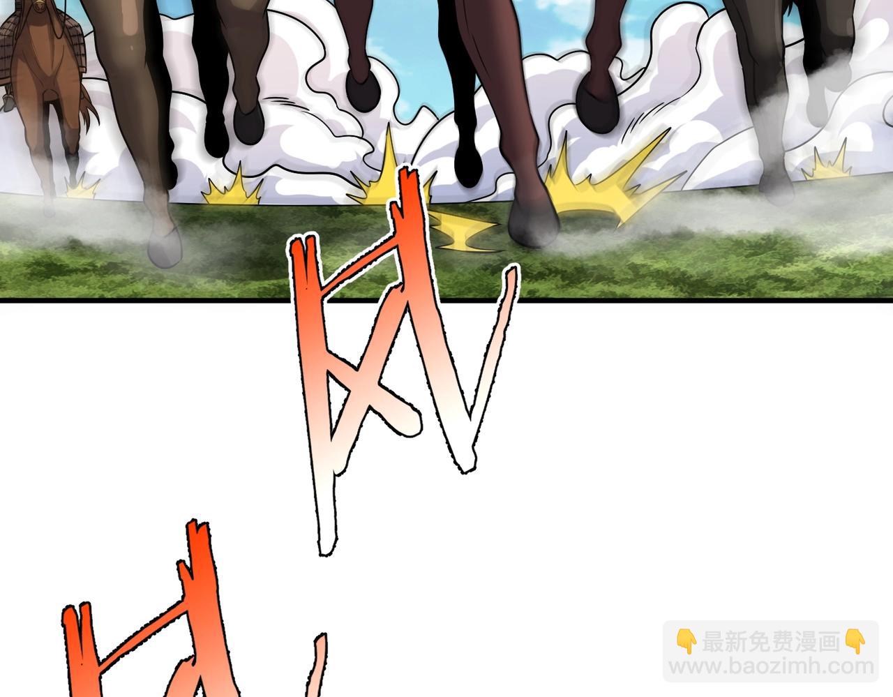 第133话 提前让波斯人见识一下火器！10