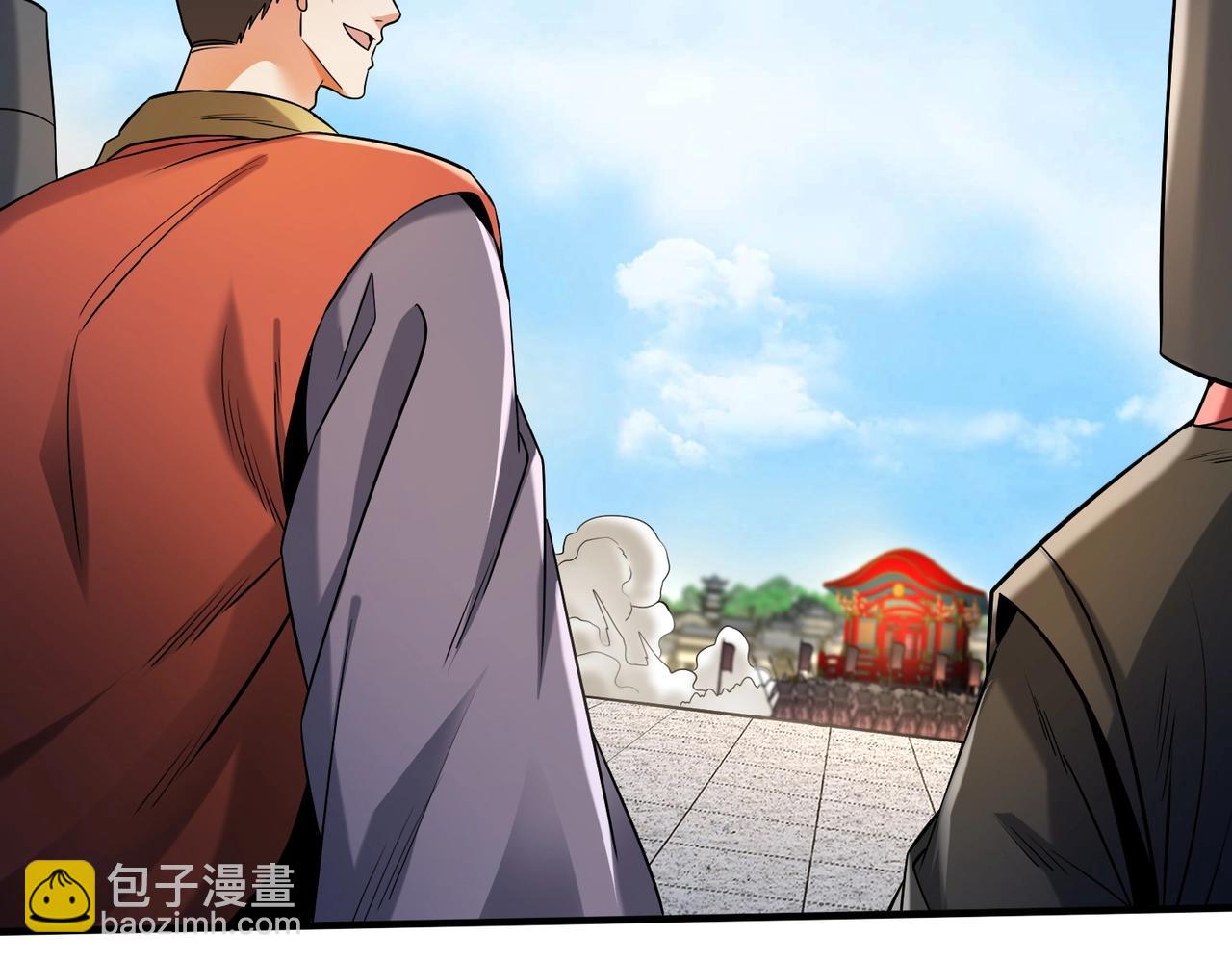 第133话 提前让波斯人见识一下火器！104