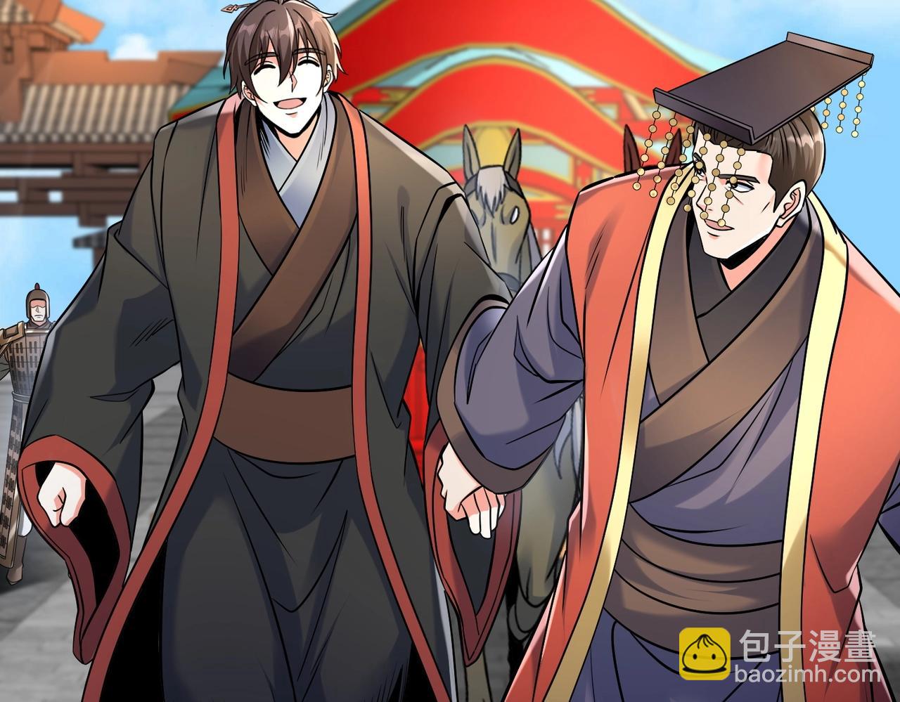 第133话 提前让波斯人见识一下火器！124