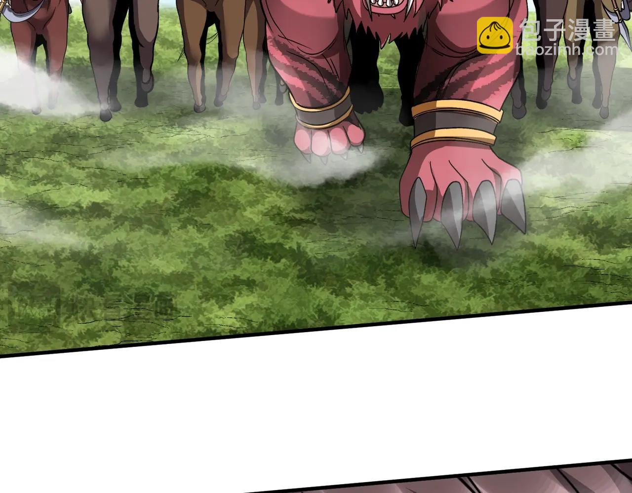 第133话 提前让波斯人见识一下火器！16