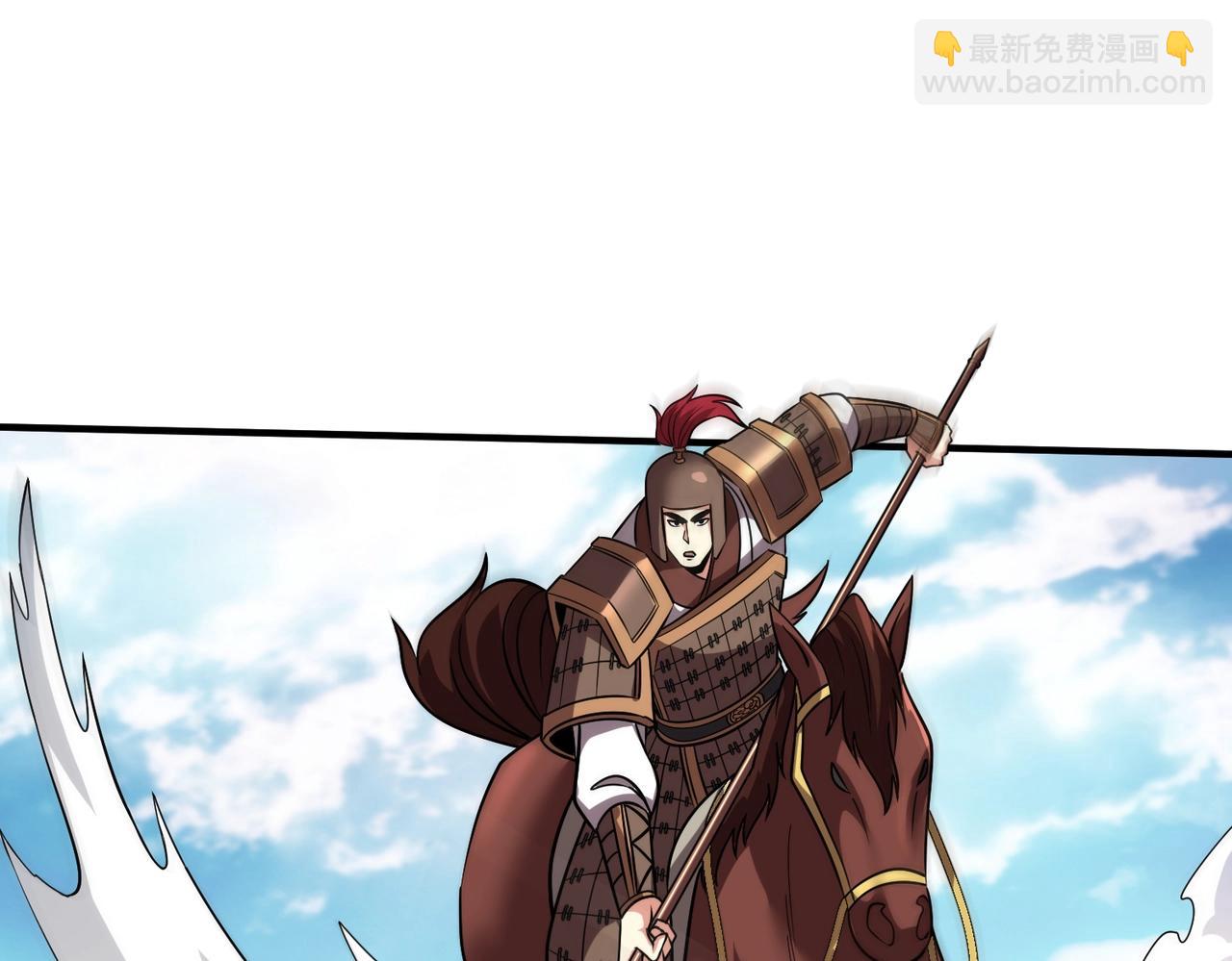 第133话 提前让波斯人见识一下火器！22