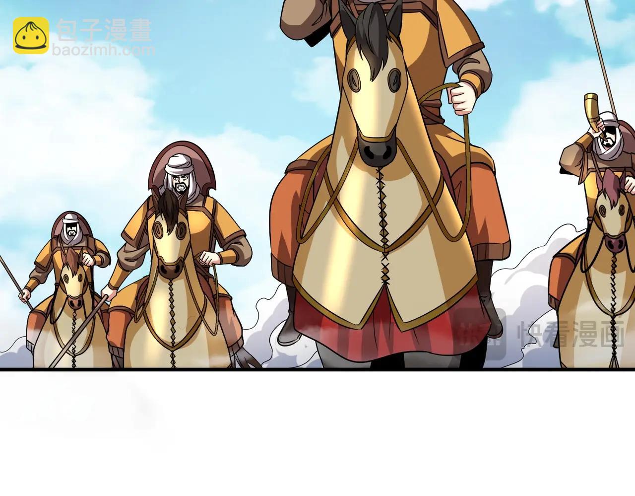 第133话 提前让波斯人见识一下火器！31