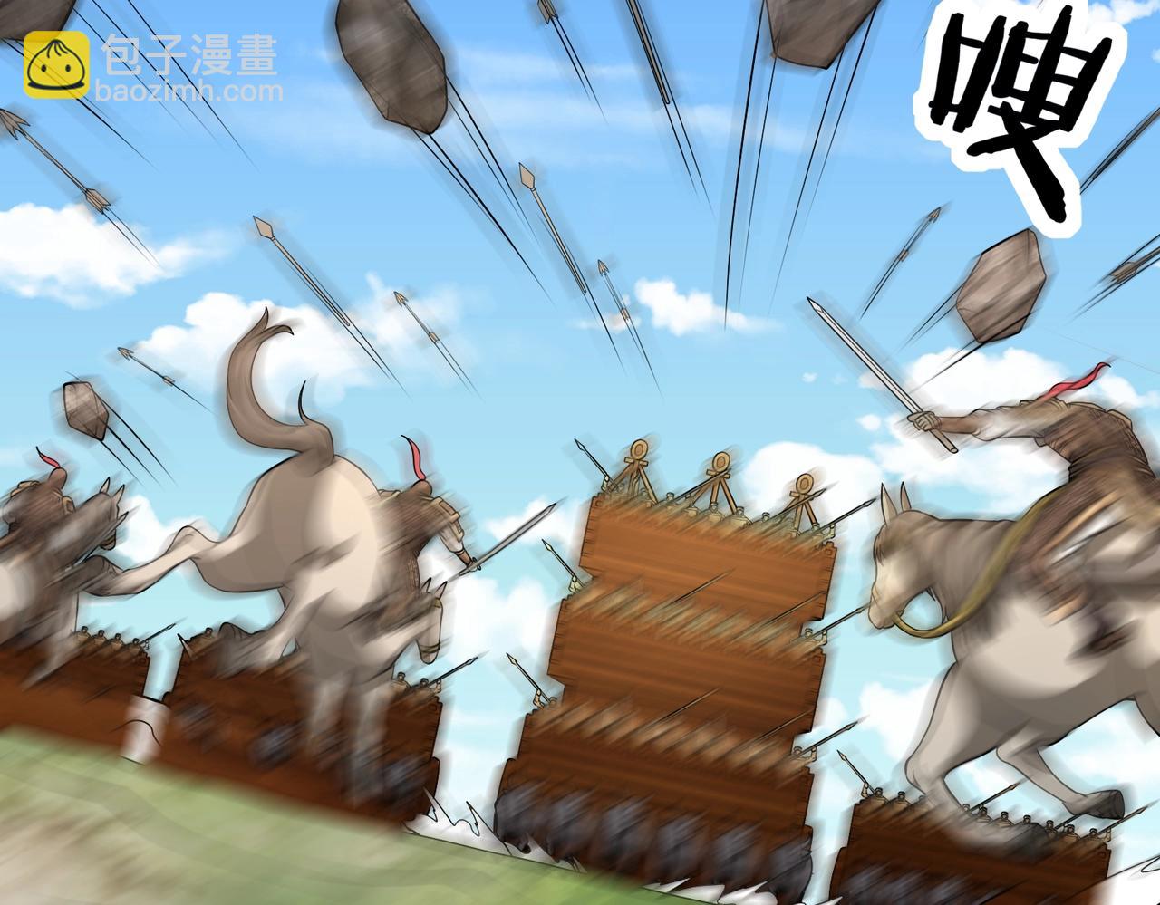 第133话 提前让波斯人见识一下火器！41