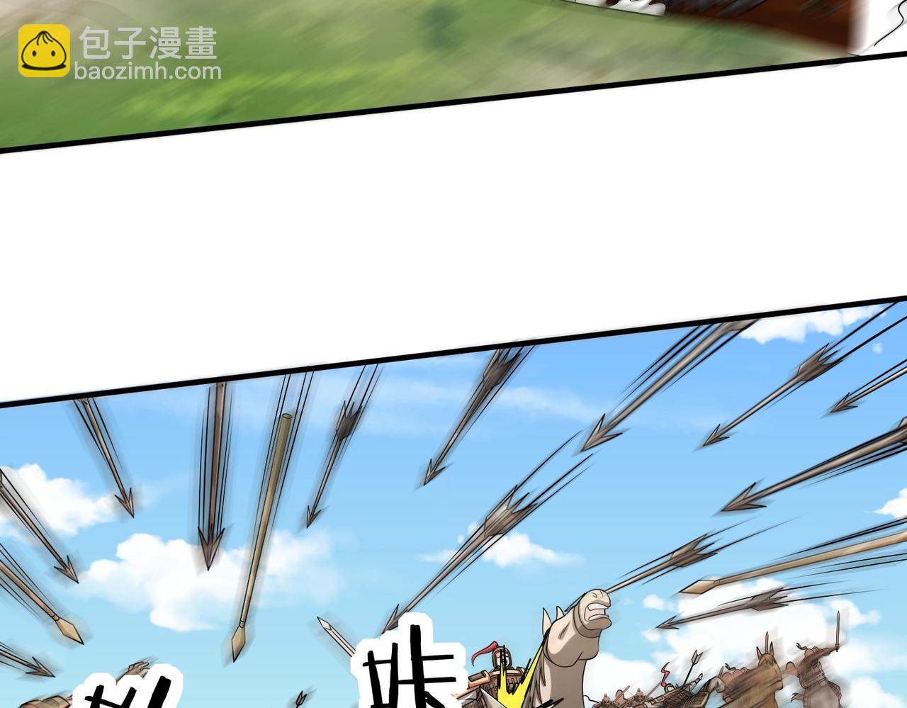 第133话 提前让波斯人见识一下火器！42