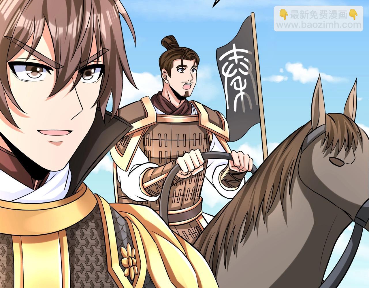第133话 提前让波斯人见识一下火器！52