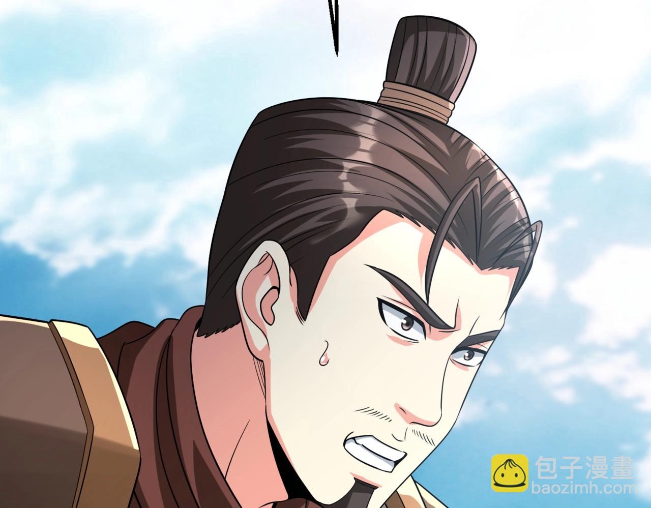 第133话 提前让波斯人见识一下火器！6