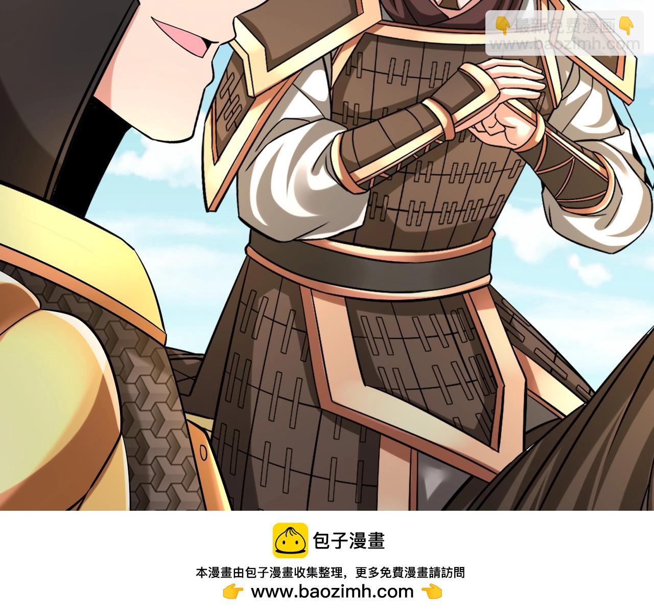 第133话 提前让波斯人见识一下火器！74