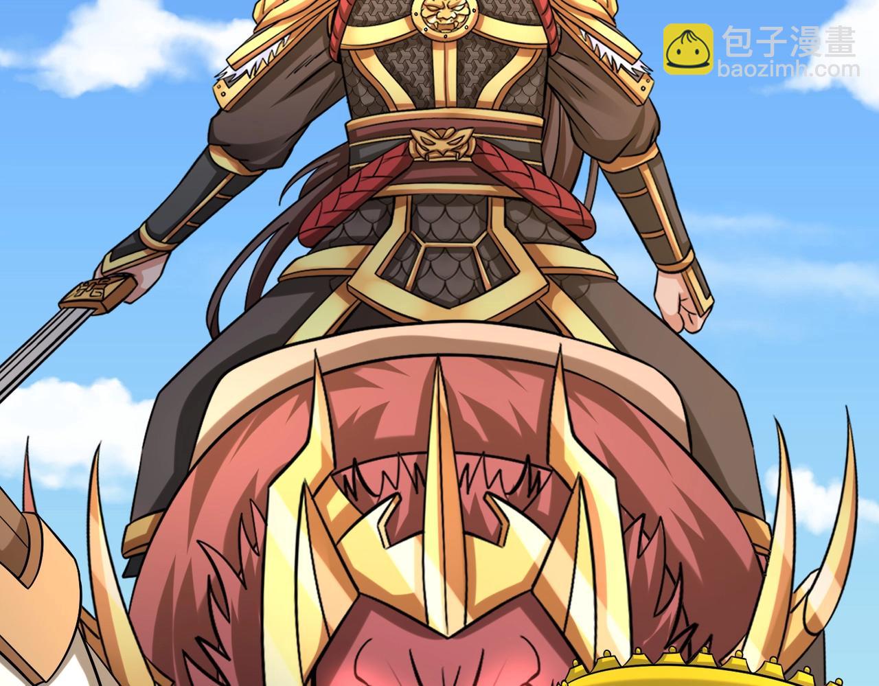 第133话 提前让波斯人见识一下火器！83
