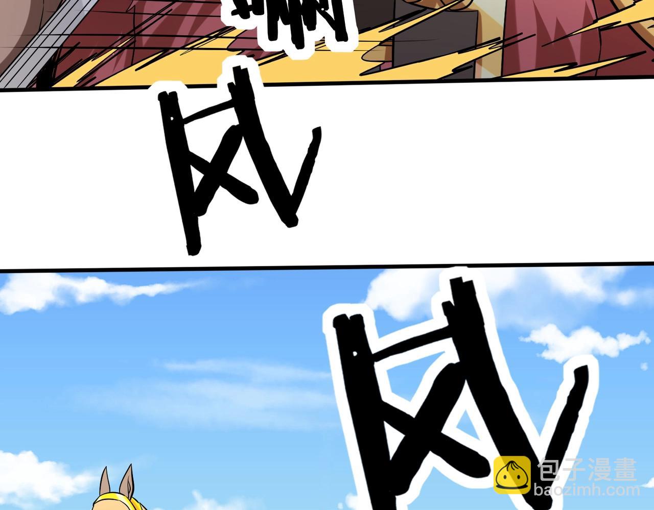 第133话 提前让波斯人见识一下火器！92