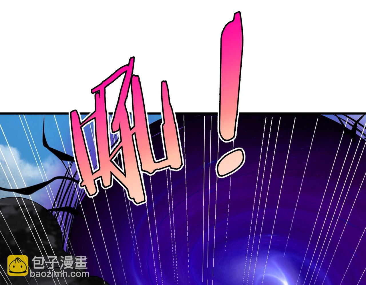 第135话 天地大劫？谁与朕共渡劫难？！113