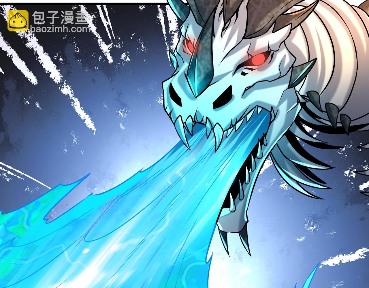 第135话 天地大劫？谁与朕共渡劫难？！118