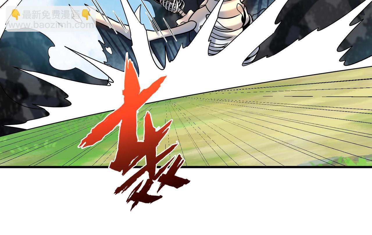 第135话 天地大劫？谁与朕共渡劫难？！125
