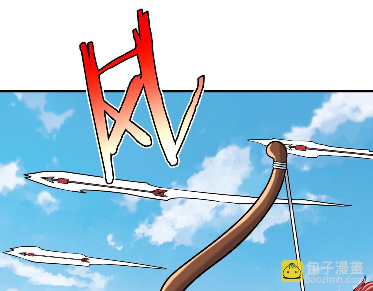 第135话 天地大劫？谁与朕共渡劫难？！126