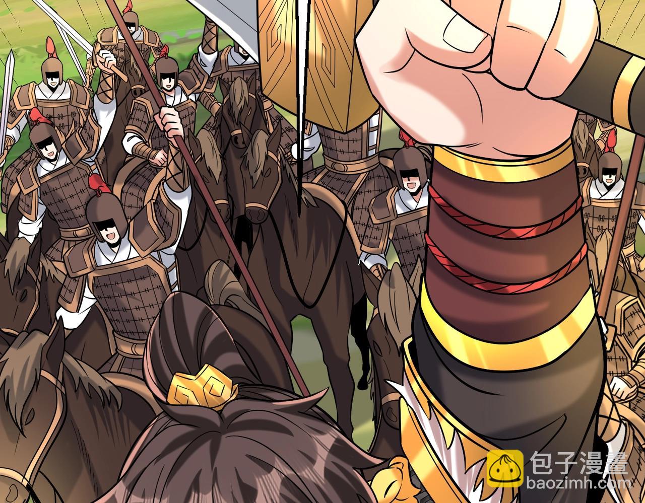 第135话 天地大劫？谁与朕共渡劫难？！130