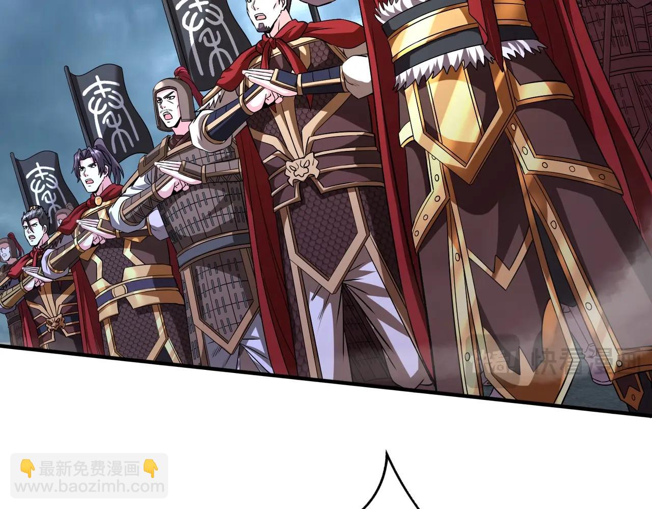 第135话 天地大劫？谁与朕共渡劫难？！26