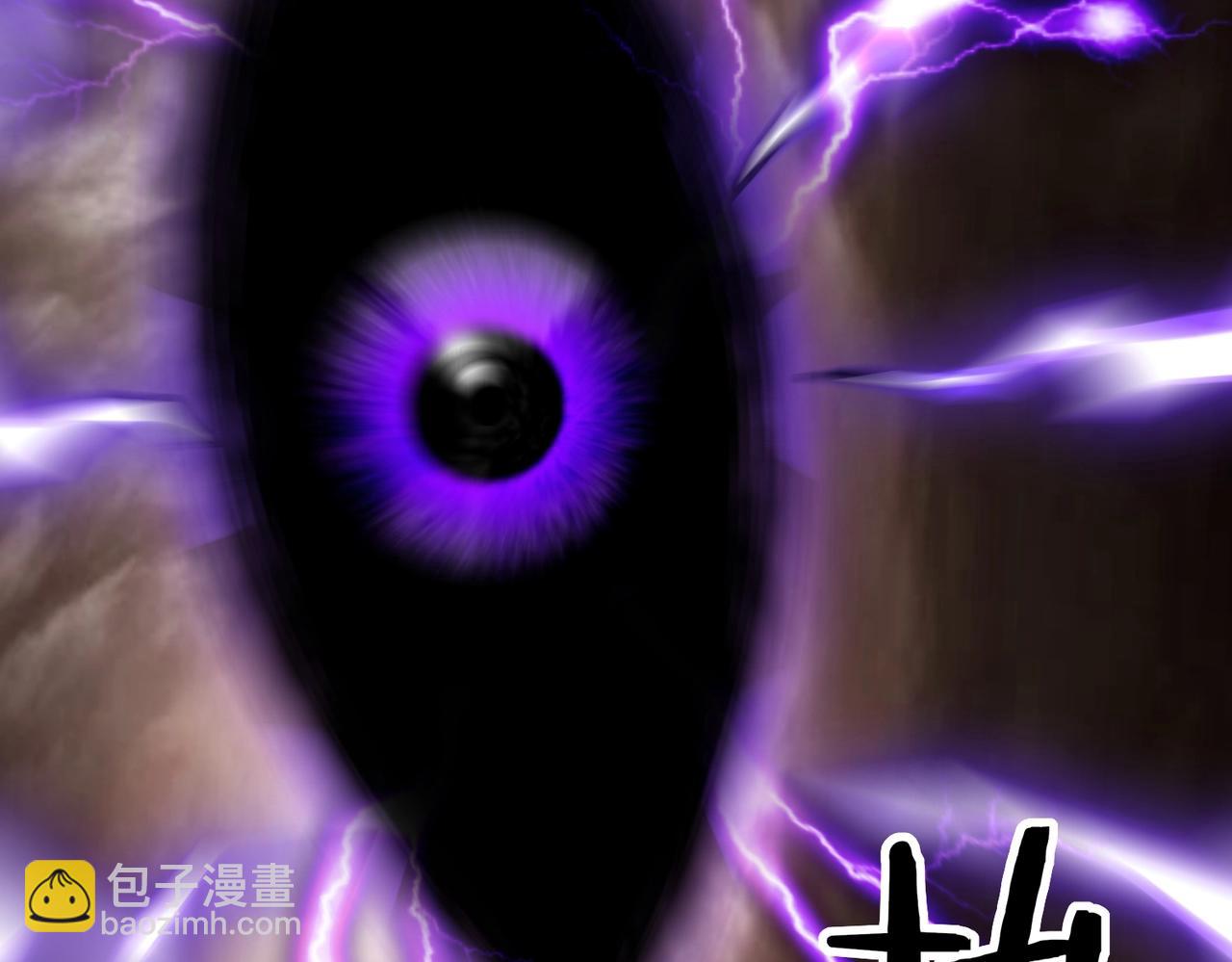 第135话 天地大劫？谁与朕共渡劫难？！57
