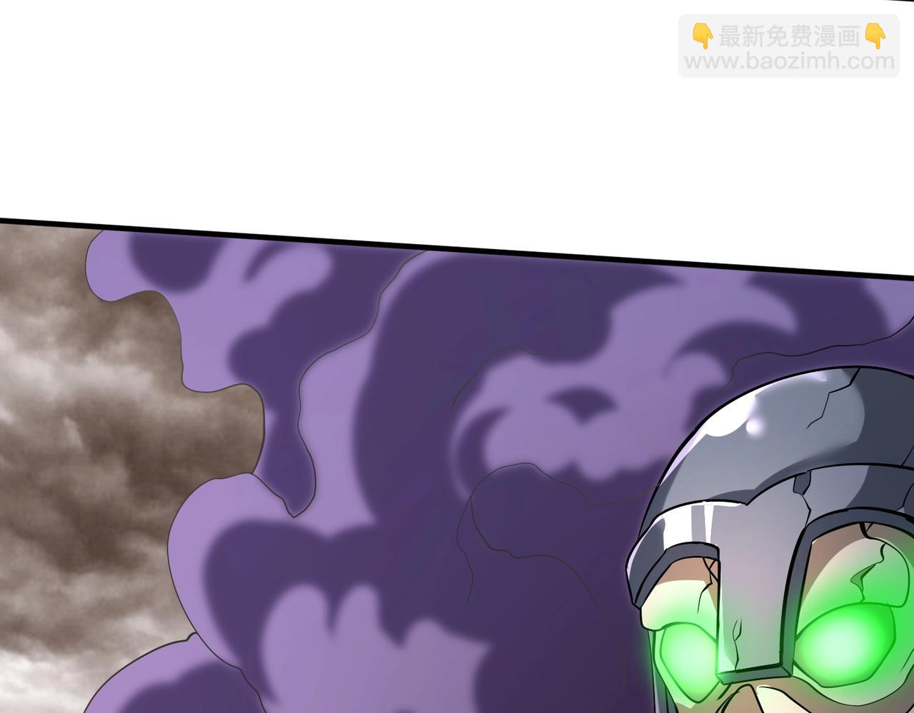 第135话 天地大劫？谁与朕共渡劫难？！69