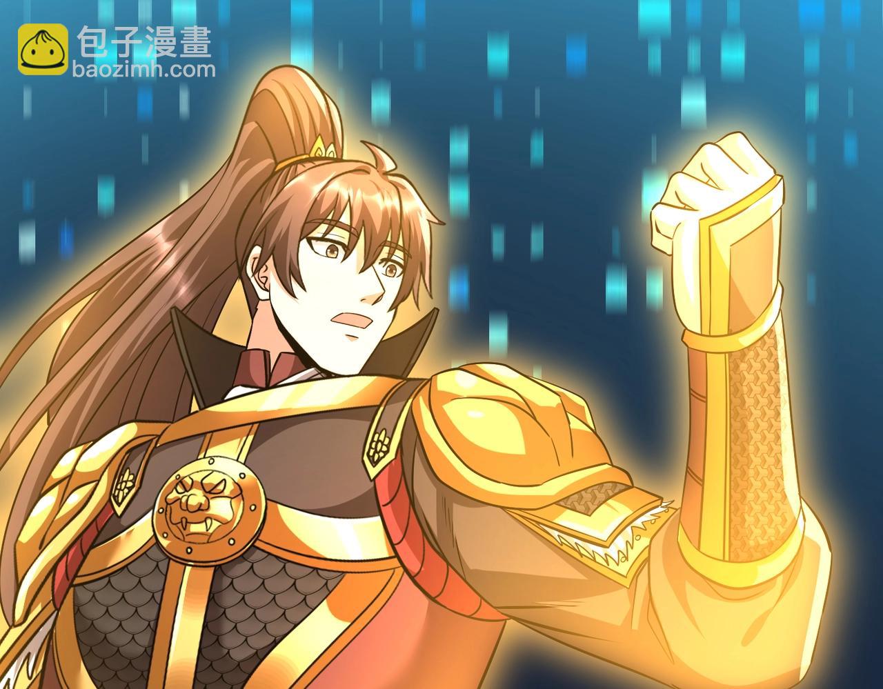 第135话 天地大劫？谁与朕共渡劫难？！7