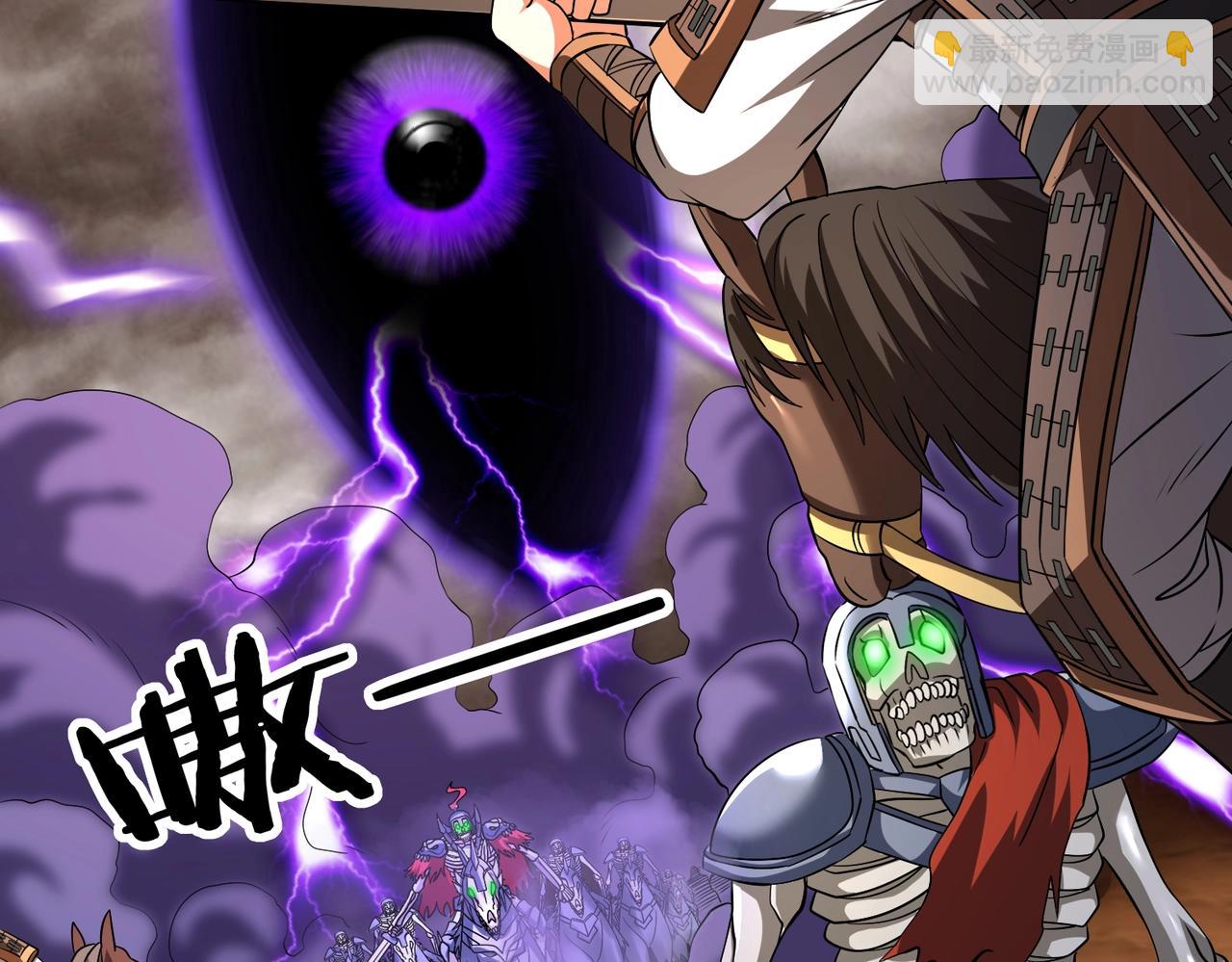 第135话 天地大劫？谁与朕共渡劫难？！94