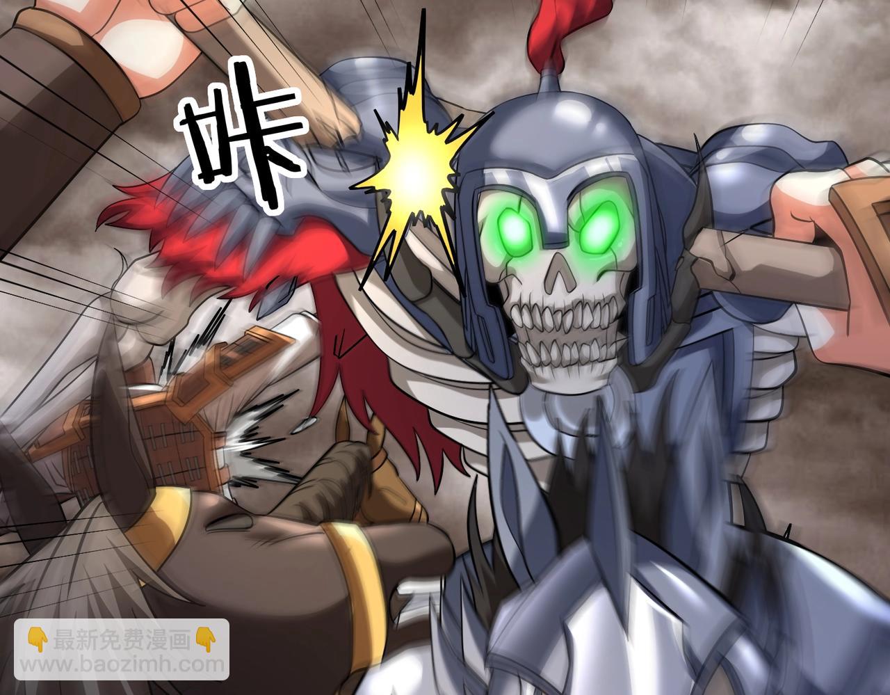 第135话 天地大劫？谁与朕共渡劫难？！97