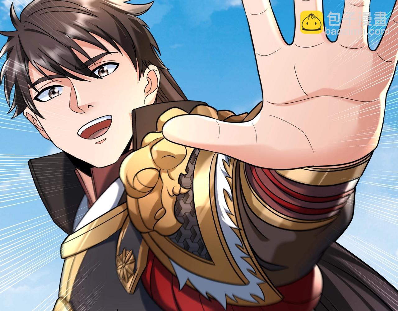 第136话 渡劫完成，骑龙凯旋！118