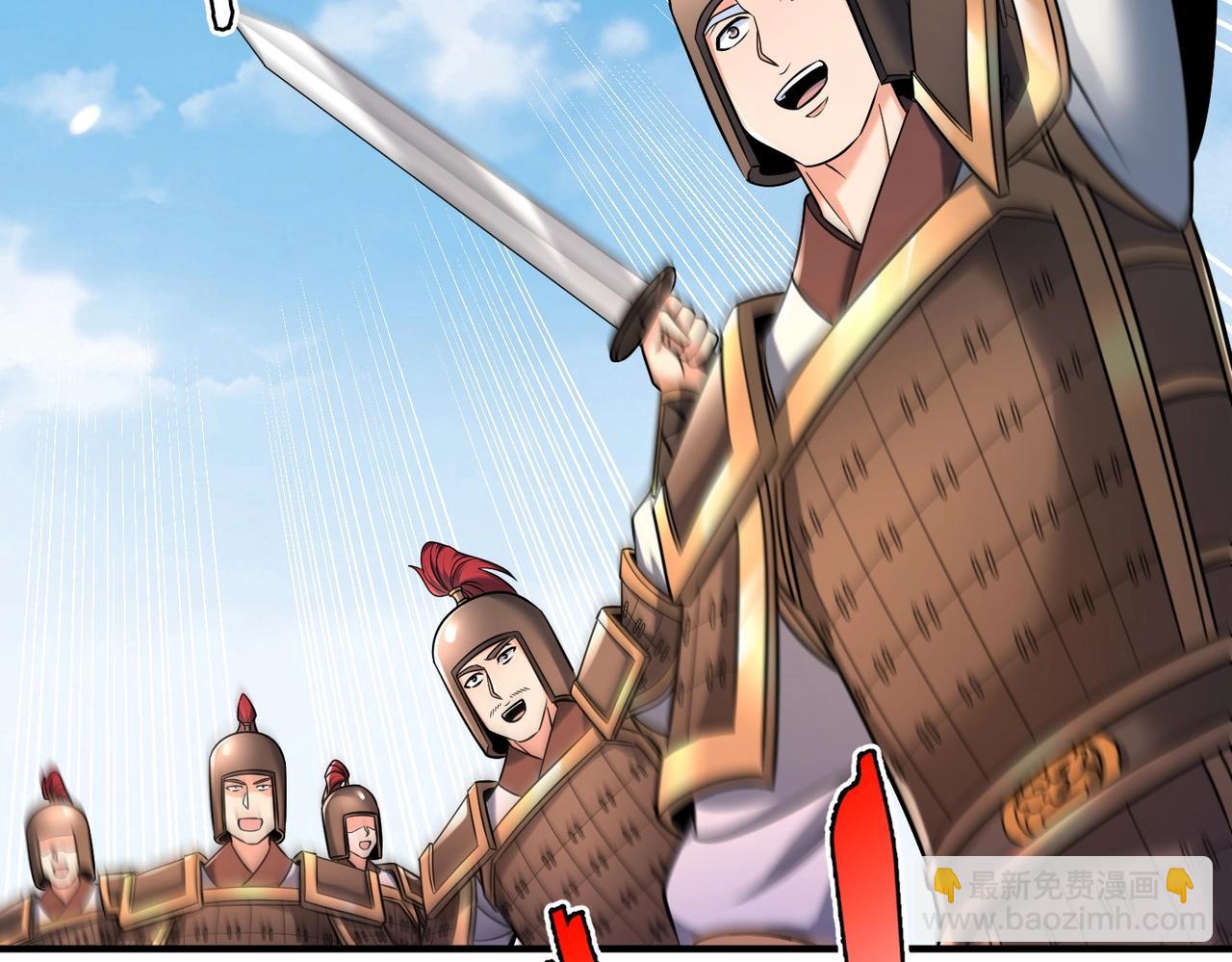 第136话 渡劫完成，骑龙凯旋！121