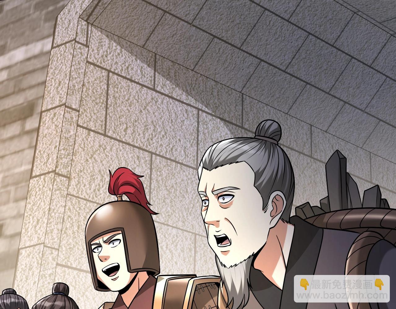 第136话 渡劫完成，骑龙凯旋！126
