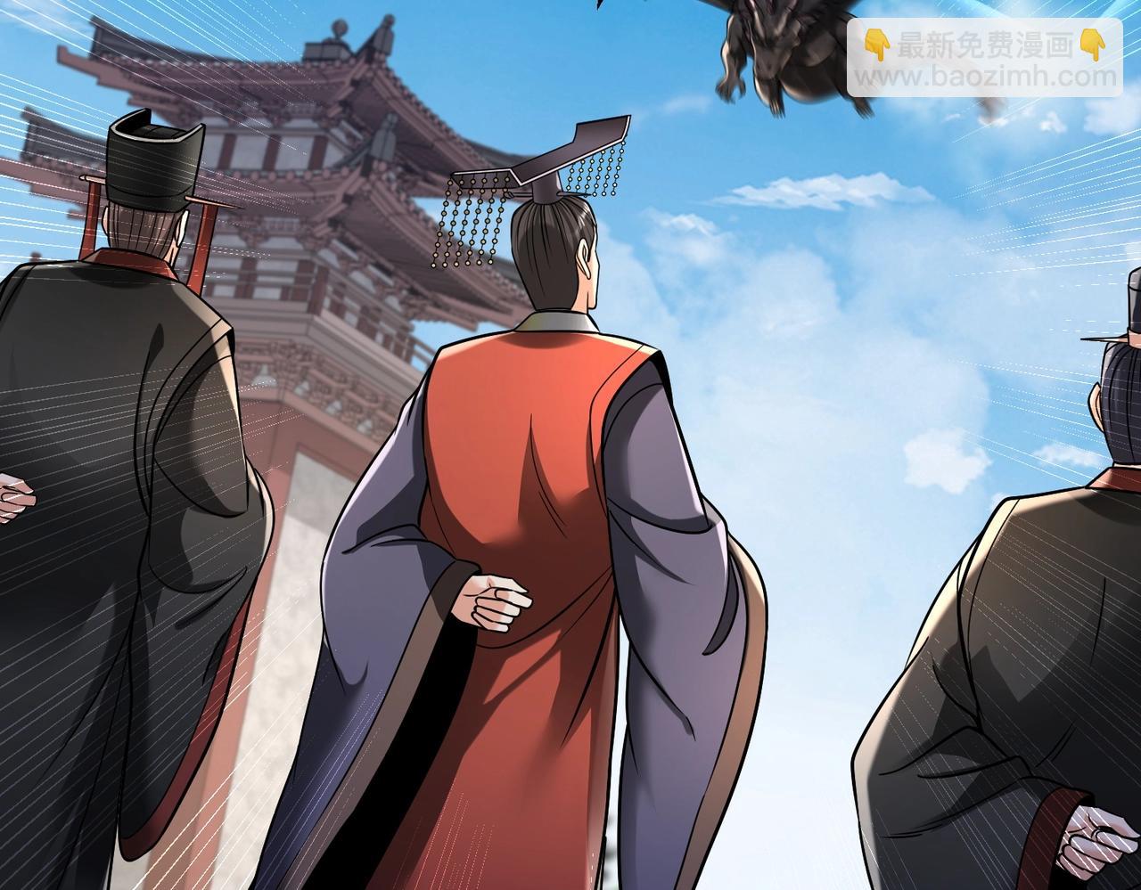第136话 渡劫完成，骑龙凯旋！138