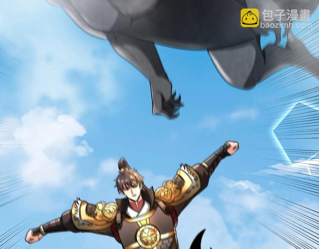第136话 渡劫完成，骑龙凯旋！143