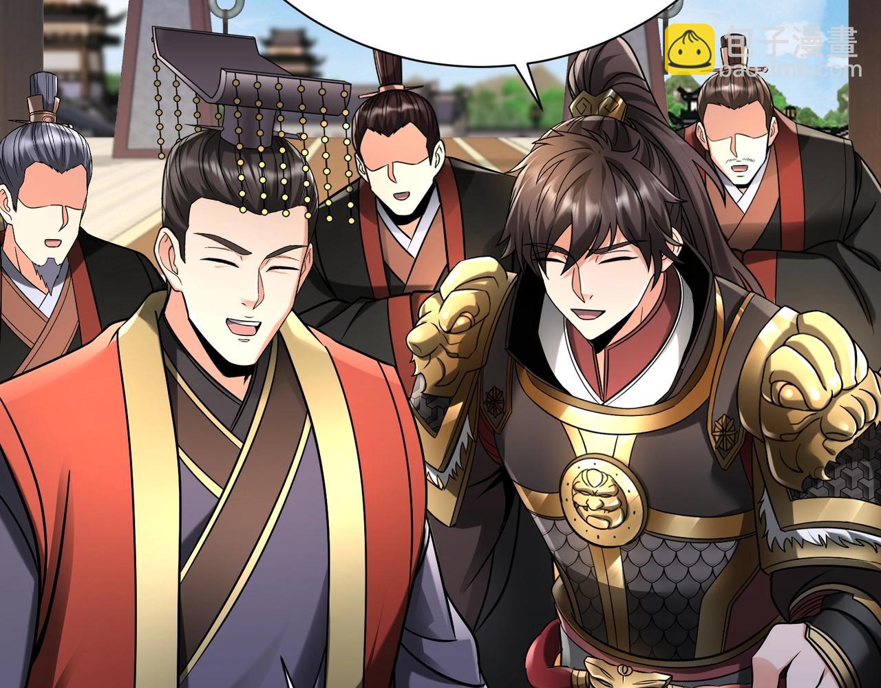 第136话 渡劫完成，骑龙凯旋！149