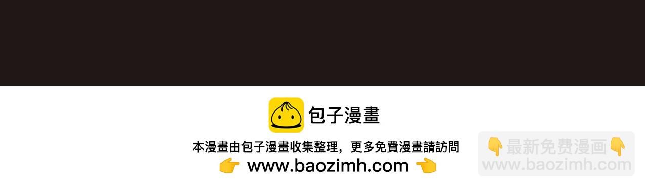 第136话 渡劫完成，骑龙凯旋！163