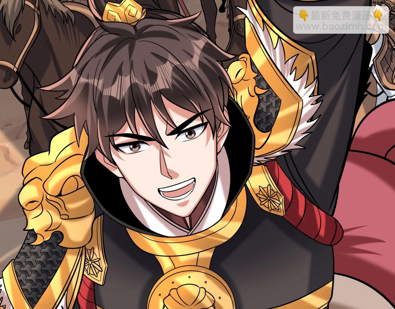 第136话 渡劫完成，骑龙凯旋！2