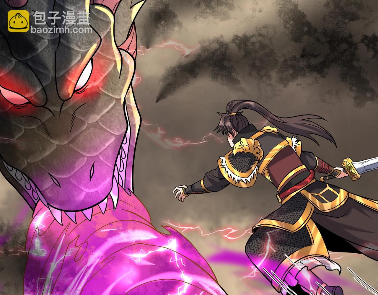 第136话 渡劫完成，骑龙凯旋！28
