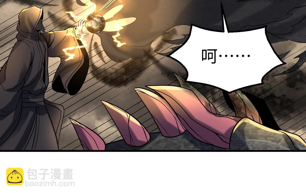 第136话 渡劫完成，骑龙凯旋！44