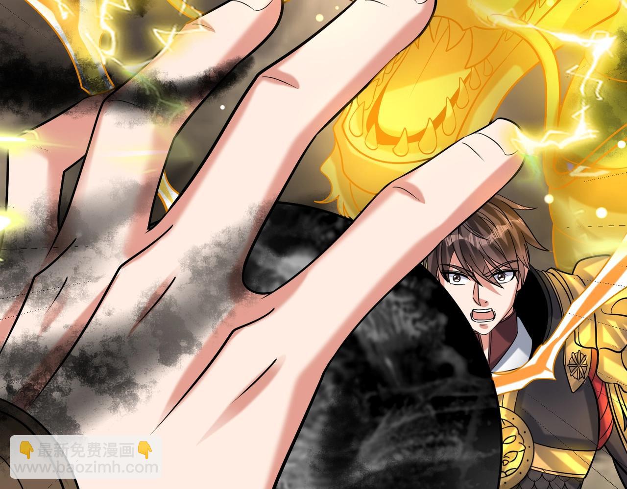第136话 渡劫完成，骑龙凯旋！47