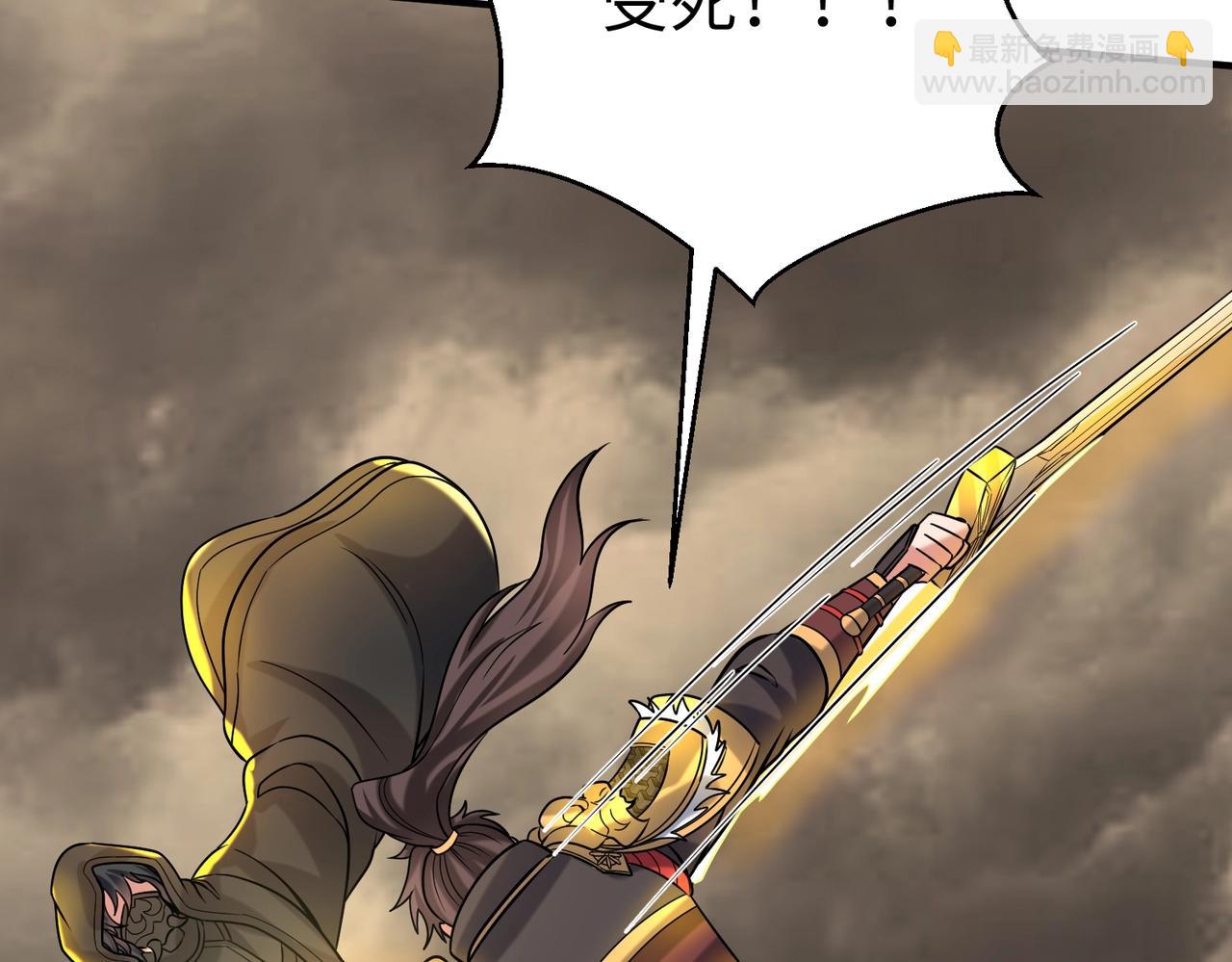 第136话 渡劫完成，骑龙凯旋！57