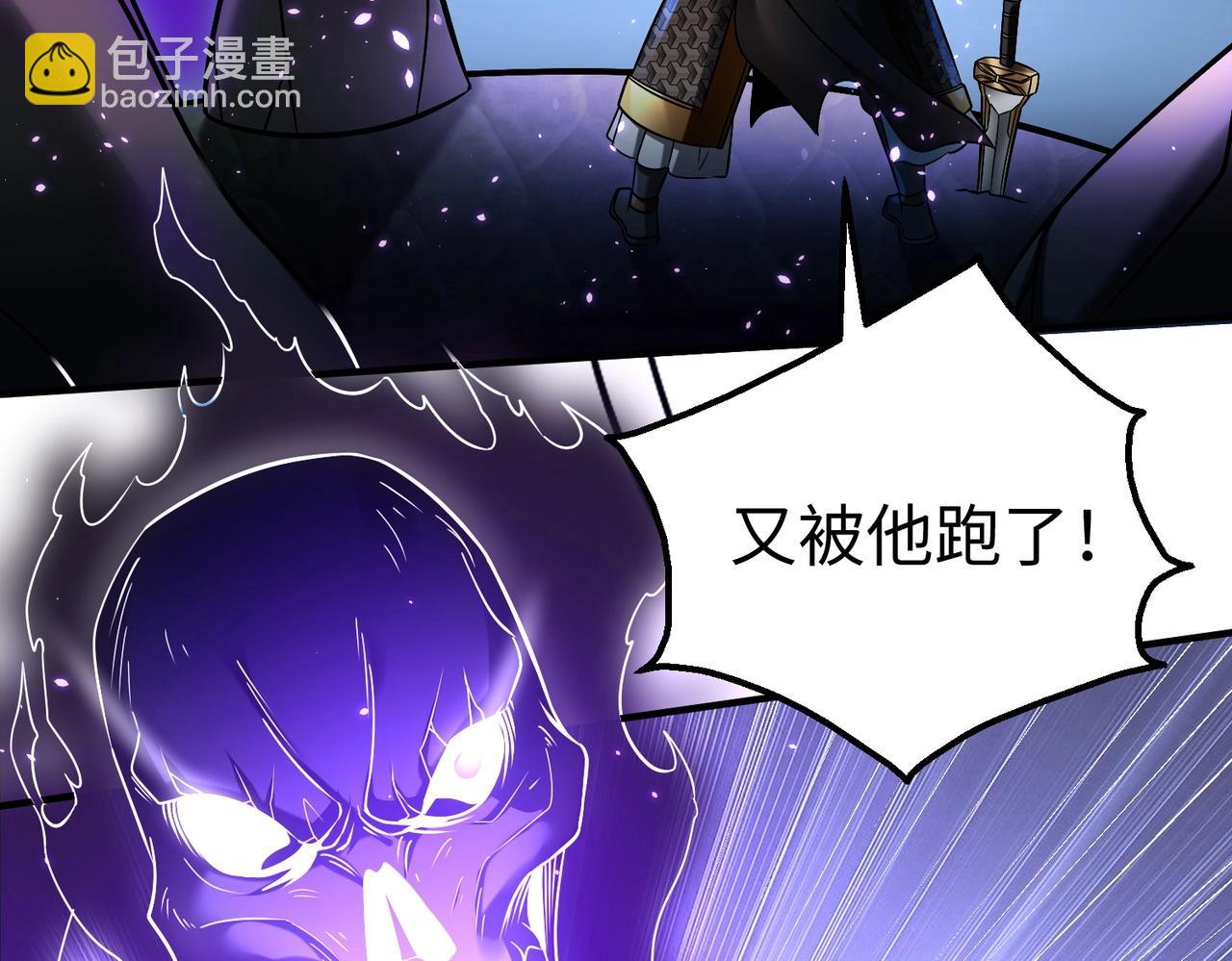 第136话 渡劫完成，骑龙凯旋！67