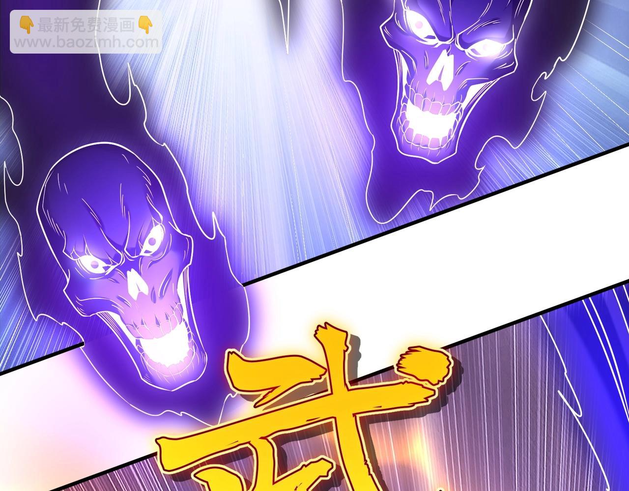 第136话 渡劫完成，骑龙凯旋！69