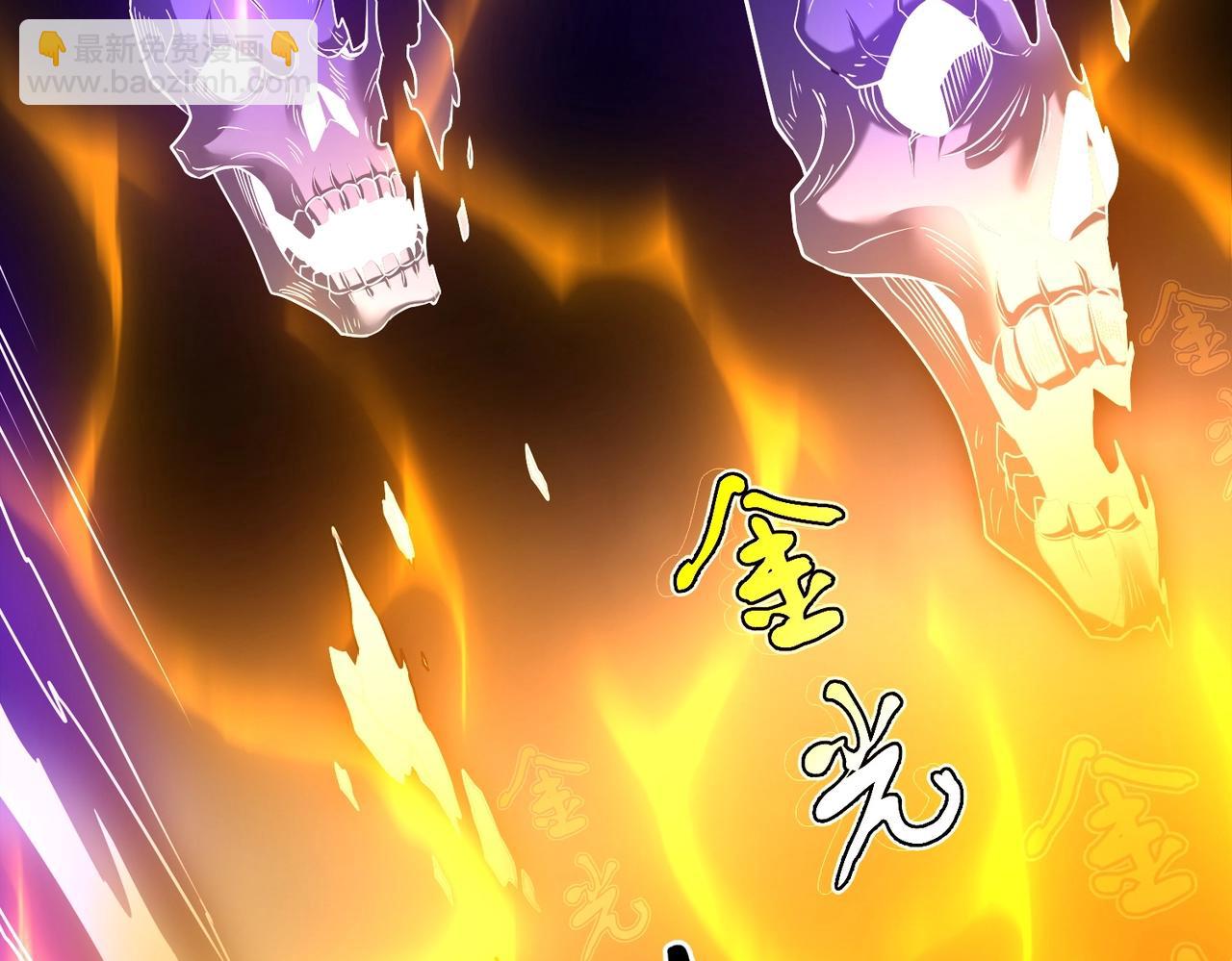 第136话 渡劫完成，骑龙凯旋！73