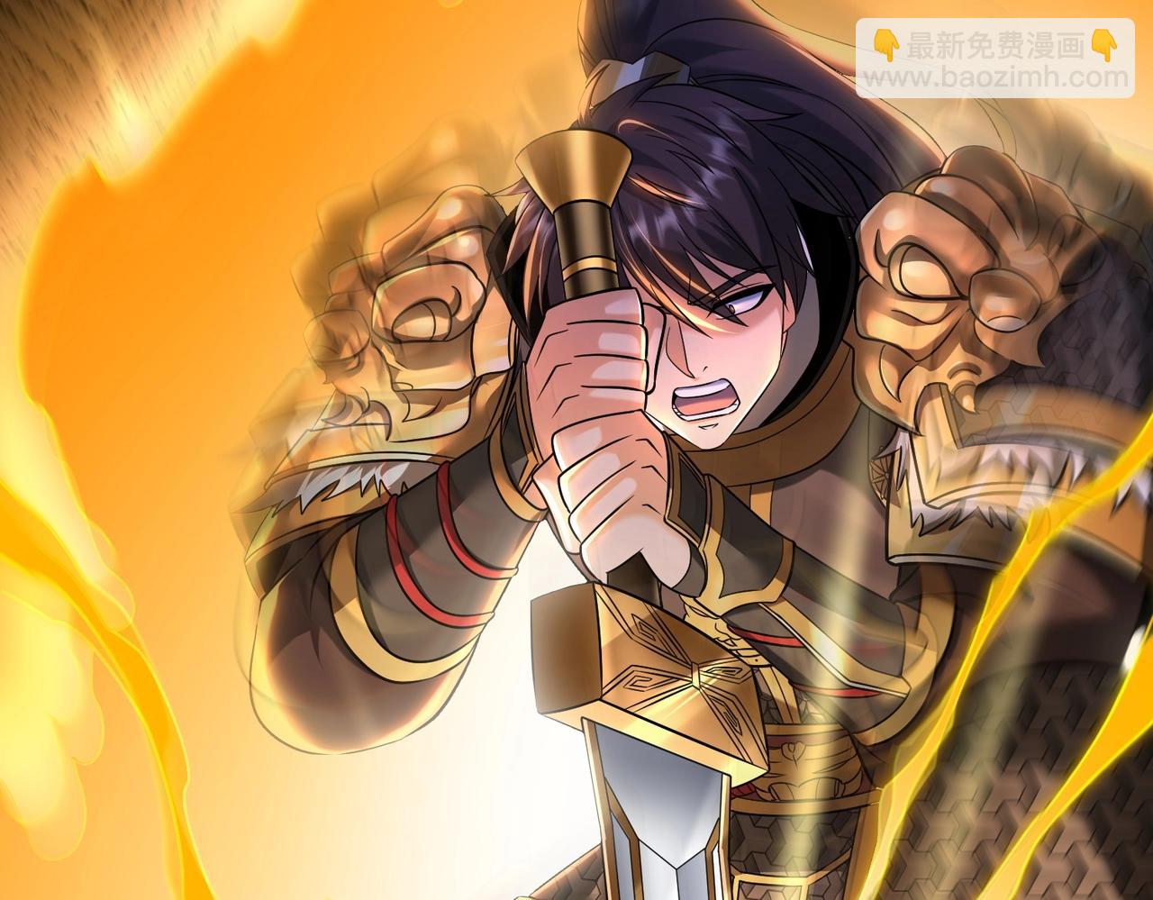 第136话 渡劫完成，骑龙凯旋！78