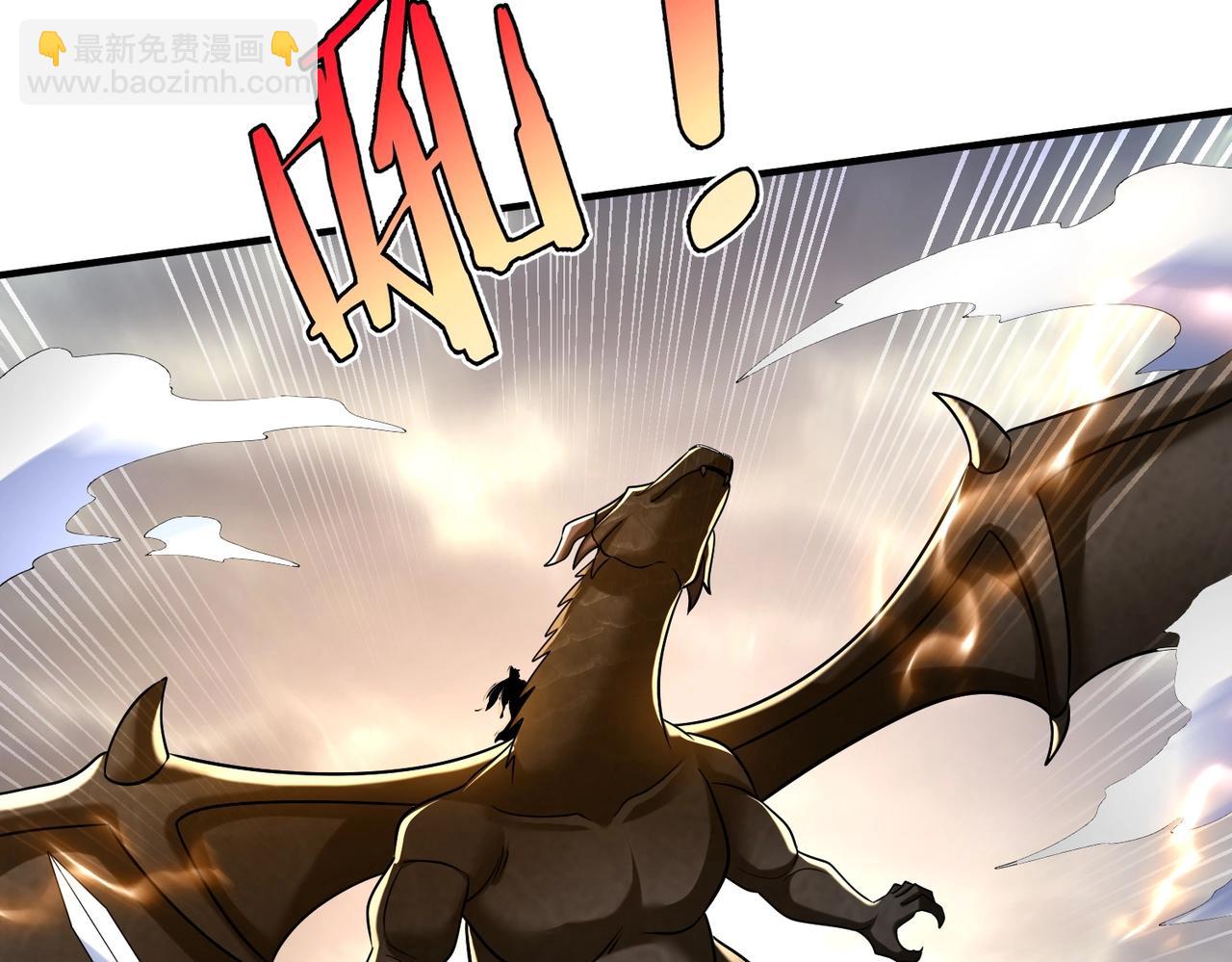第136话 渡劫完成，骑龙凯旋！85