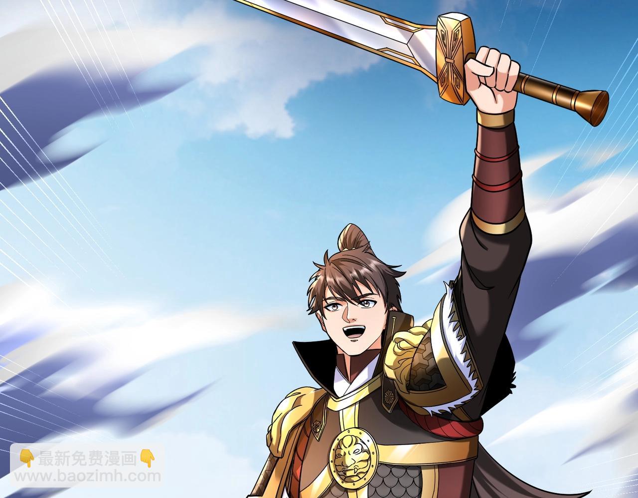 第136话 渡劫完成，骑龙凯旋！93