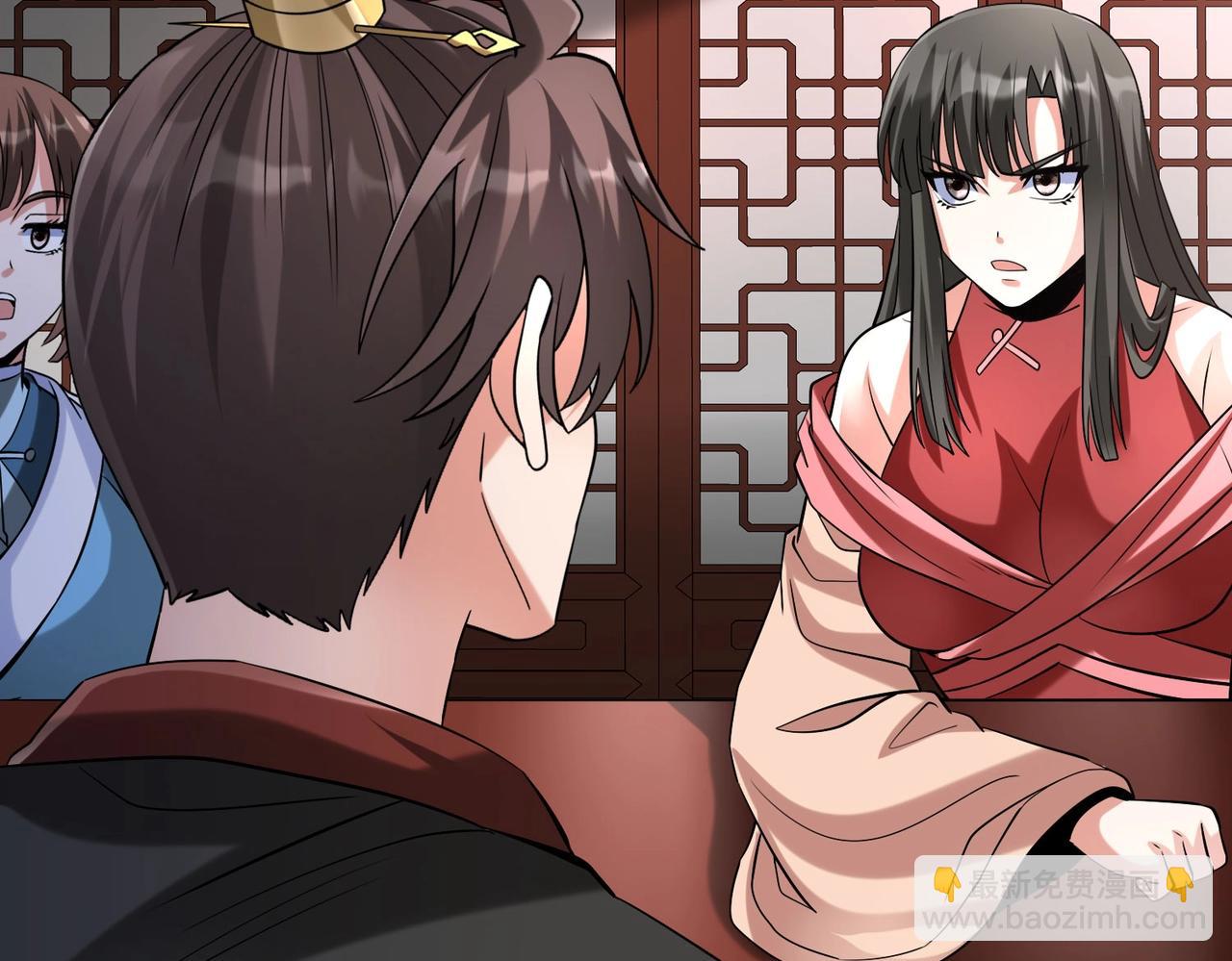 第139话 管你东厂西厂，遇上我就一个下场！128
