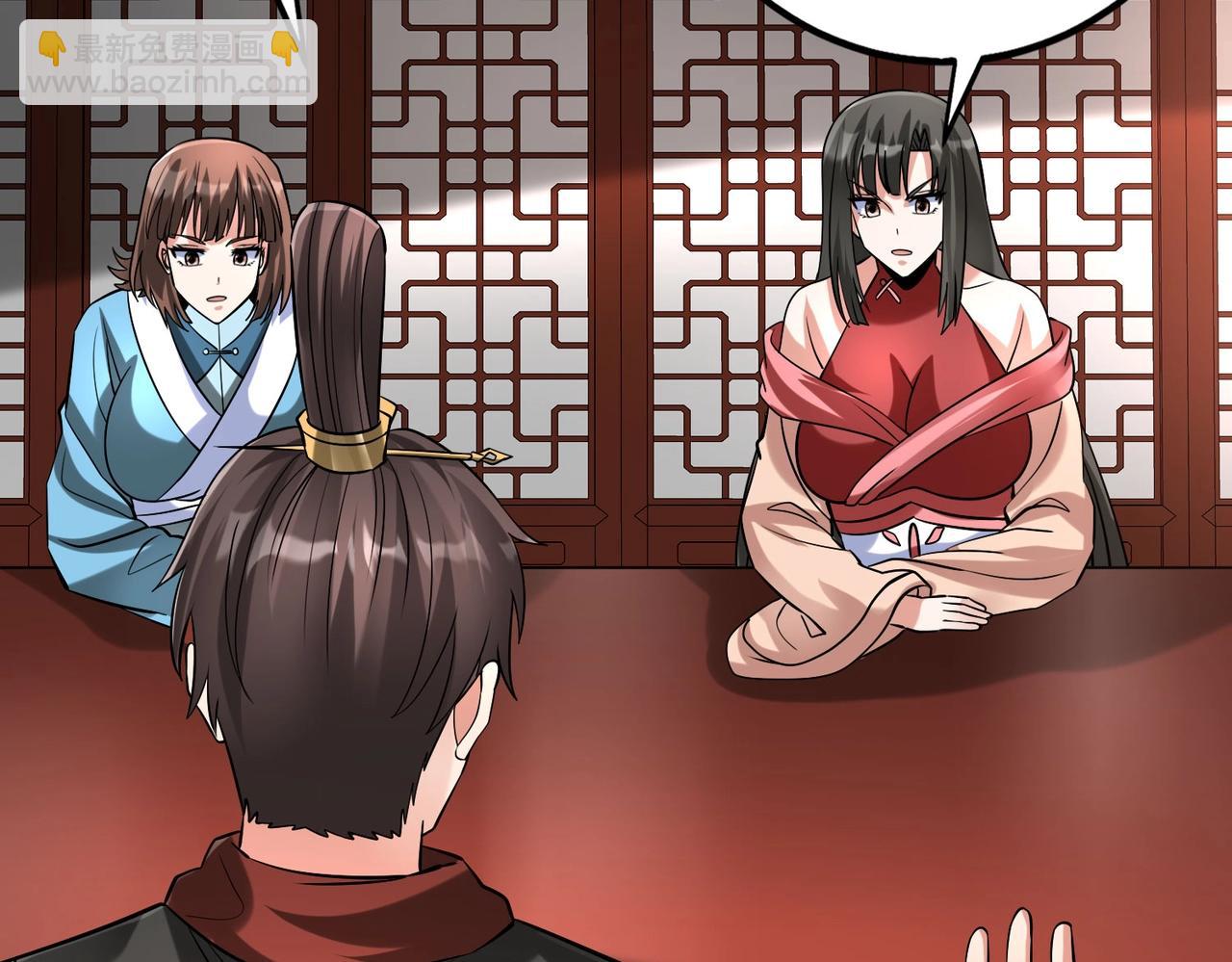 第139话 管你东厂西厂，遇上我就一个下场！142