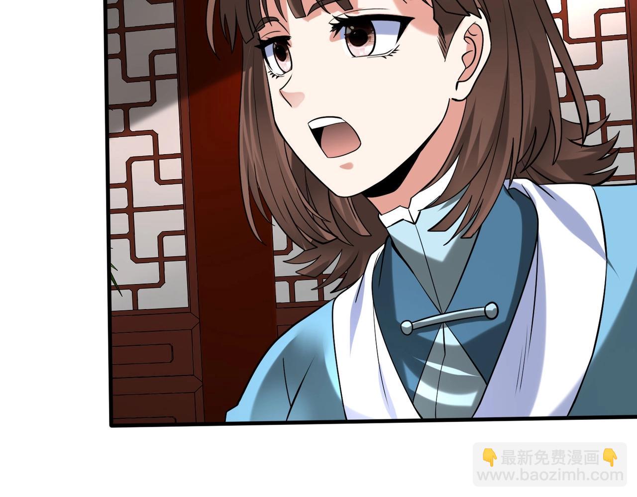 第139话 管你东厂西厂，遇上我就一个下场！145