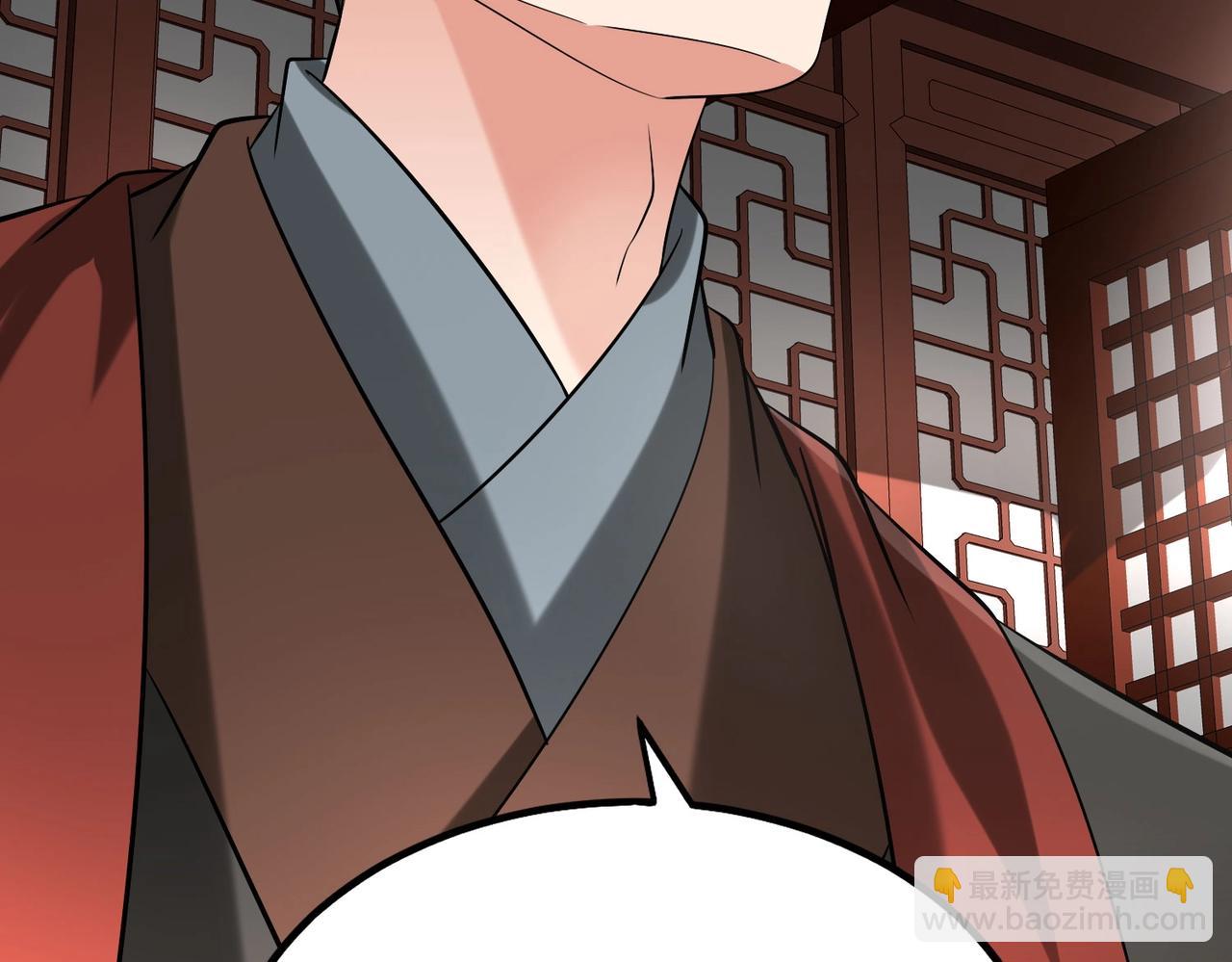 第139话 管你东厂西厂，遇上我就一个下场！147