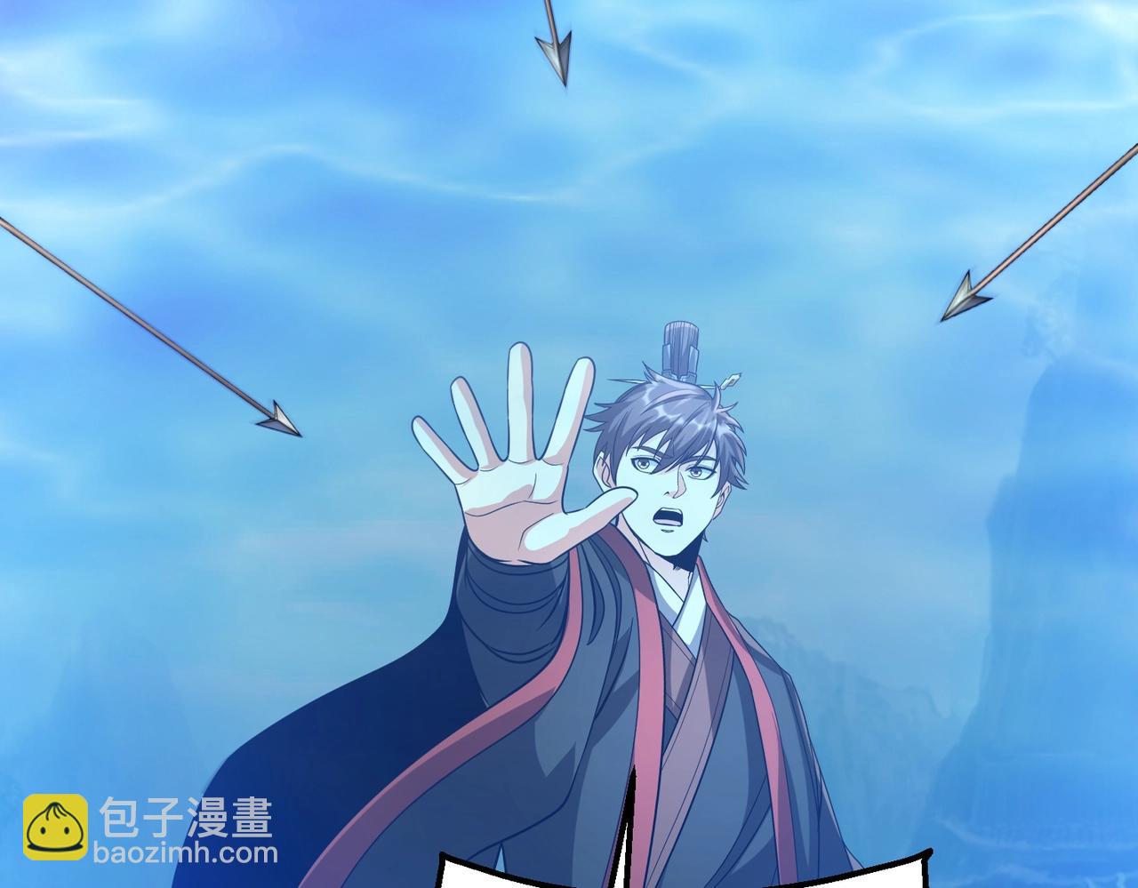 第139话 管你东厂西厂，遇上我就一个下场！15